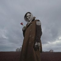 Mnogoznaal - Круг Ветров album